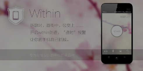 welcome to unique-studio